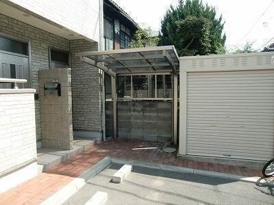  アムール雅