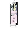 カーサ　デル　ソール 1Rの間取り