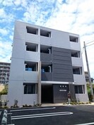 シオン大元の外観