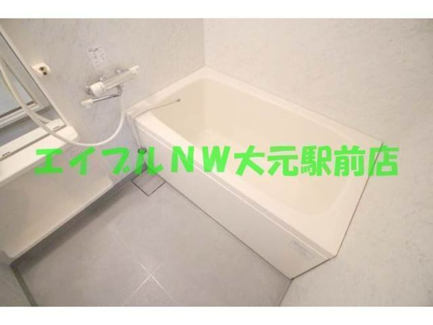 お風呂 アリベ東古松