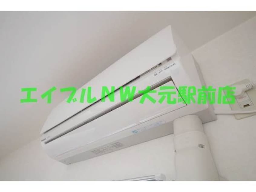 エアコン アリベ東古松