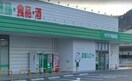 ザグザグ原尾島店(ドラッグストア)まで594m ソレアード操山　Ｄ棟