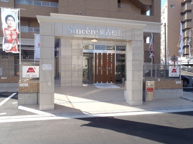  サンセール東古松Ⅱ