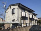 ラフィネの外観