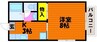 ハウスＫ 1Kの間取り