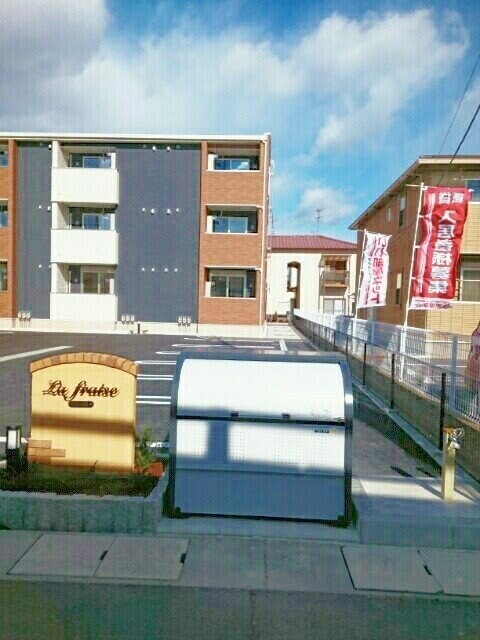 ラフレーズ田中