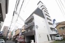 田町ガーデンハイツの外観