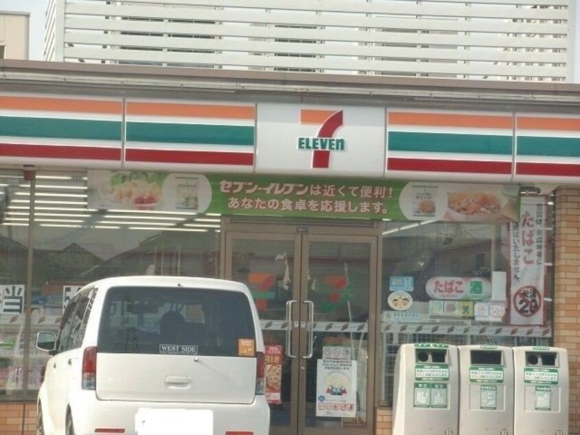 セブンイレブン岡山白石店(コンビニ)まで700m グランフェリス　B棟