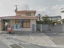 岡山乙多見郵便局(郵便局)まで804m シャブラン