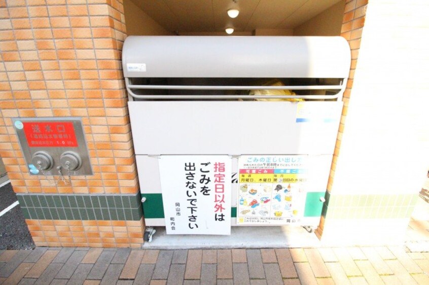 ゴミステーション Le jardin