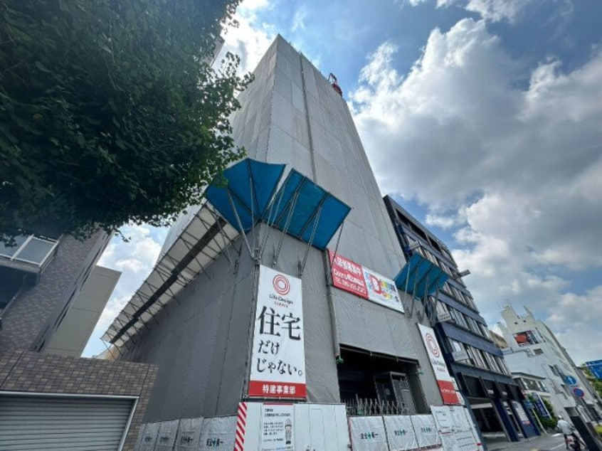  Kabaya Garden TONDACHO