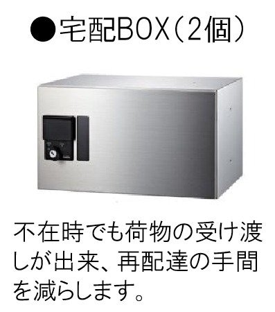  シンフォニアⅡ