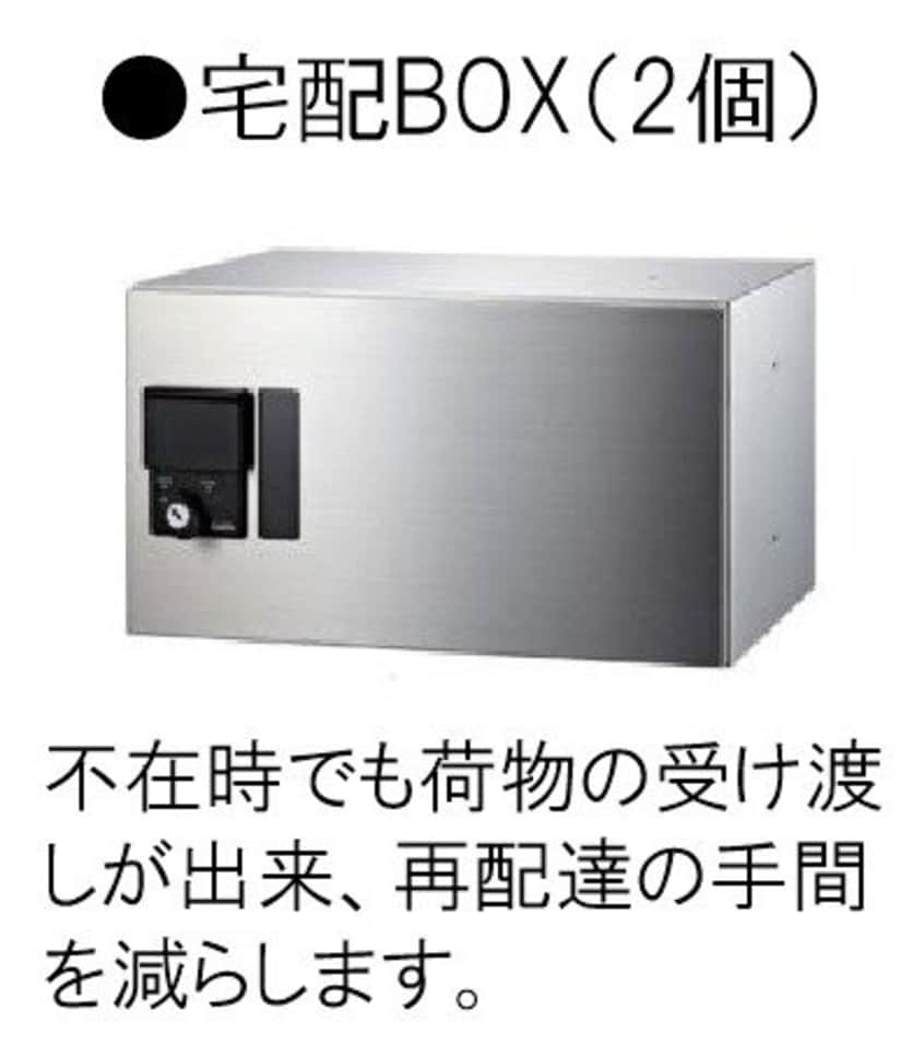  シンフォニアⅡ