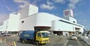 天満屋ハピータウン原尾島店(ショッピングセンター/アウトレットモール)まで334m Y.A.F.国富Ⅲ　Ｂ棟