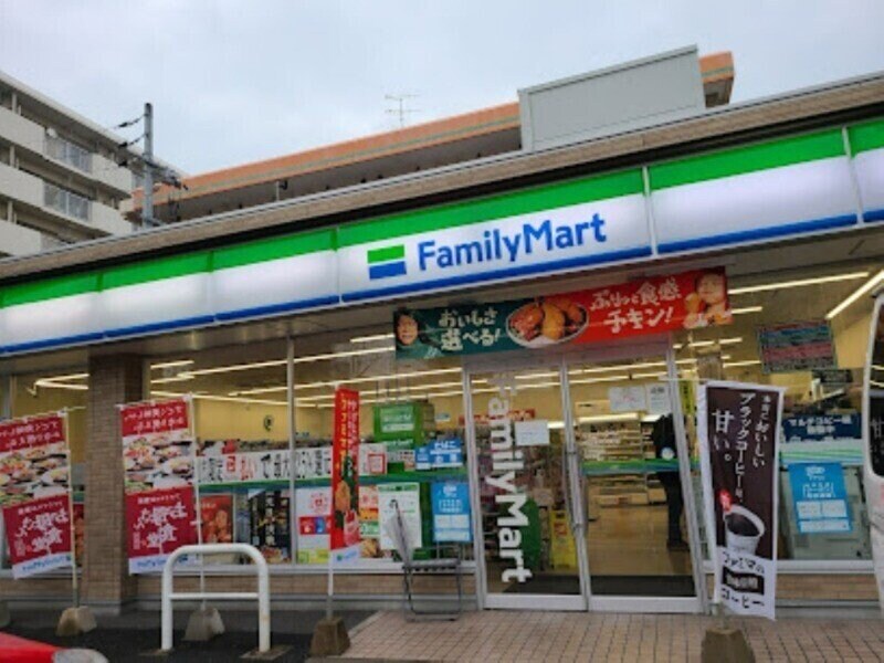 ファミリーマート岡山南中央町店(コンビニ)まで331m グラン　ソート　柳町