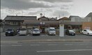 セブンイレブン岡山下伊福1丁目店(コンビニ)まで368m サンサリーレ