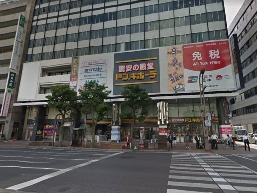 ドン・キホーテ 岡山駅前店(ショッピングセンター/アウトレットモール)まで1667m アンジェリⅡ