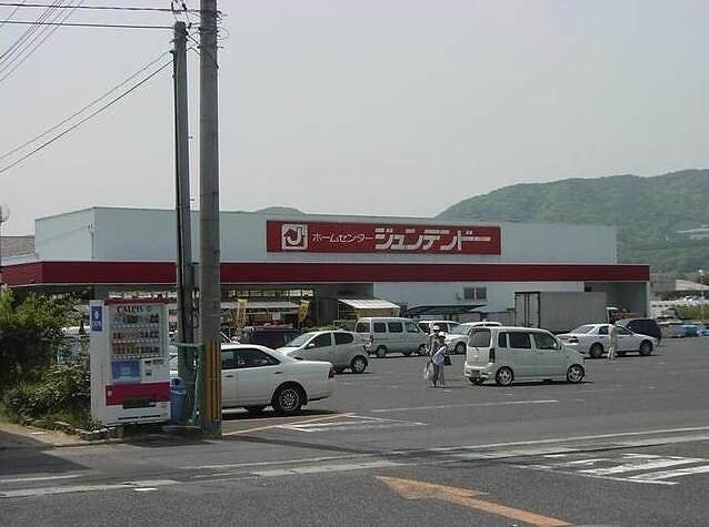 ホームセンタージュンテンドー原尾島店(電気量販店/ホームセンター)まで1107m ピアホーム森下町