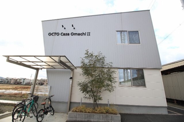  OCTO Casa Omachi Ⅱ