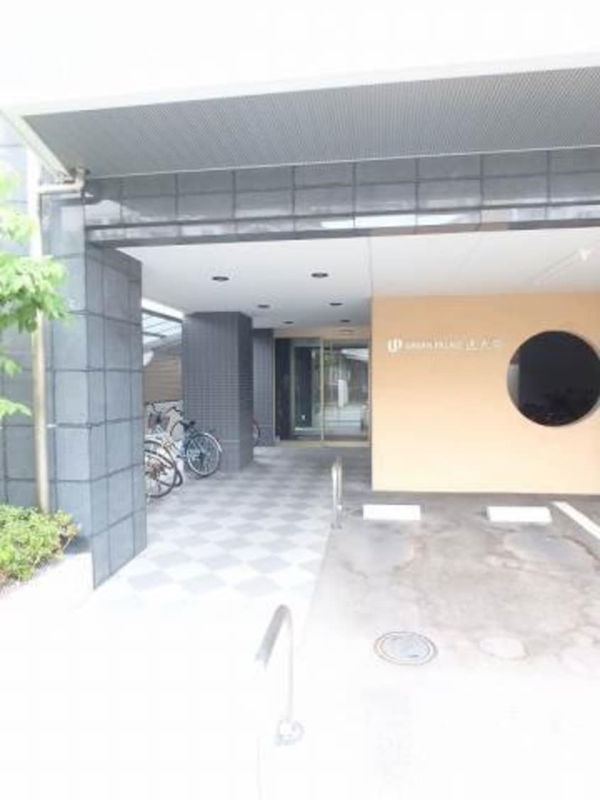  アーバンパレス医大前