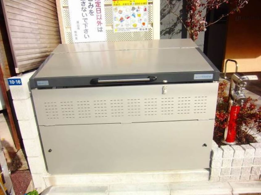 専用ゴミ置場 アーバンパレス医大前