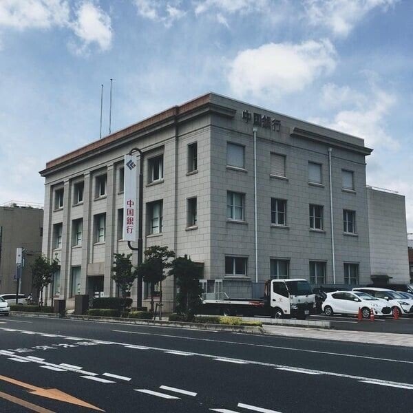 中国銀行奉還町支店(銀行)まで442m ウィング　Ａ棟