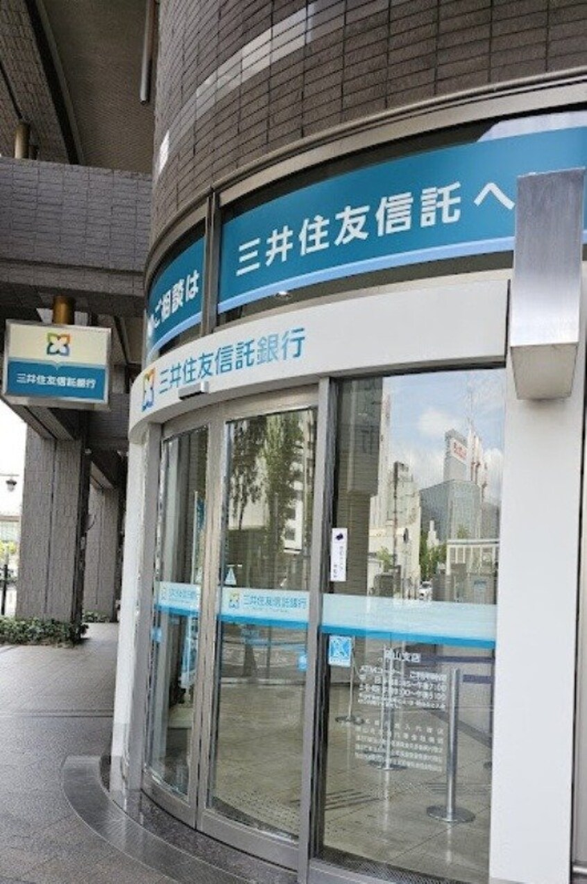 三井住友信託銀行 岡山支店(銀行)まで630m カサ・エスペランサ