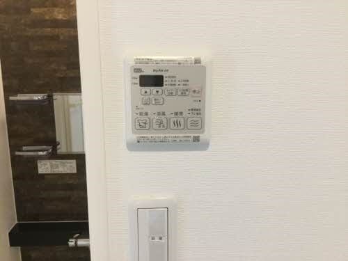  Sunshine Gardens　高柳