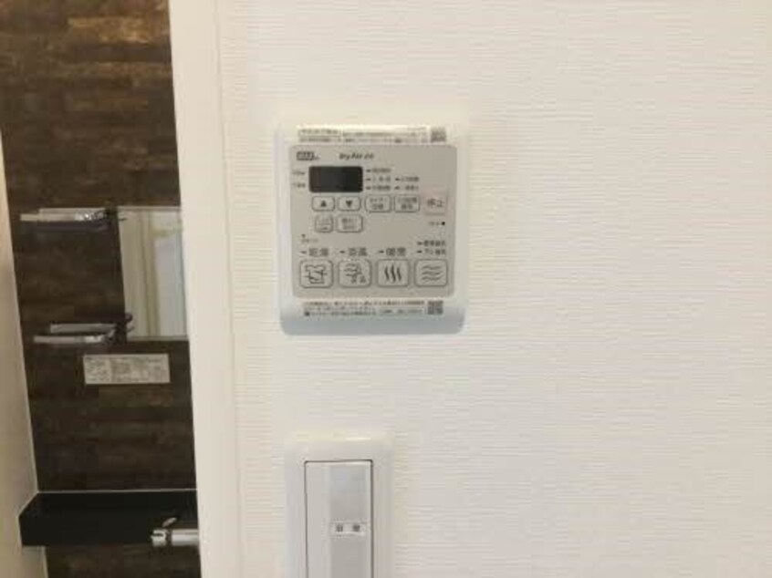  Sunshine Gardens　高柳