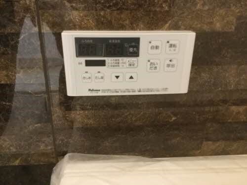  Sunshine Gardens　高柳