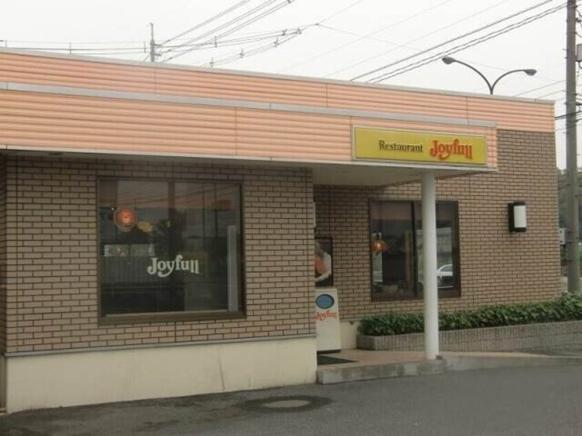 ジョイフル玉野高崎店(その他飲食（ファミレスなど）)まで1879m プレインカーサ　Ⅵ