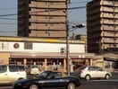 セブンイレブン岡山東古松2丁目店(コンビニ)まで241m Lumiere(ルミエール)
