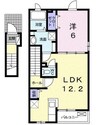 カレントレジデンス　Ａ 1LDKの間取り