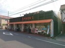 ビックカメラ岡山駅前店(電気量販店/ホームセンター)まで644m フェリシアコート幸町