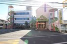かわい保育園(幼稚園/保育園)まで1010m モン　サン　ブルー