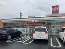 伊予銀行岡山支店(銀行)まで382m Mayfair田町Premium