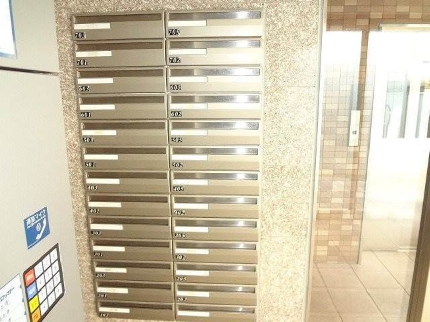  グランデュール幸町