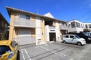 ラ・パルテール新屋敷Ⅱの外観