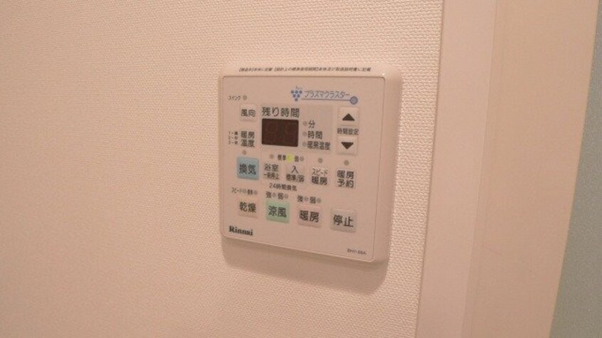  アルファステイツ大学病院通り