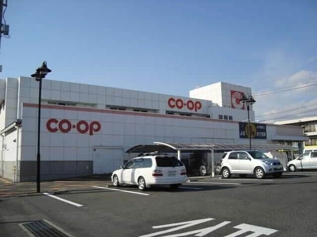 コープ大野辻(スーパー)まで514m カーサ　デル　ソール
