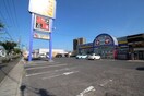 くすりのラブ今店(ドラッグストア)まで361m カーサ　デル　ソール