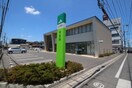 JA岡山今支所(銀行)まで662m カーサ　デル　ソール