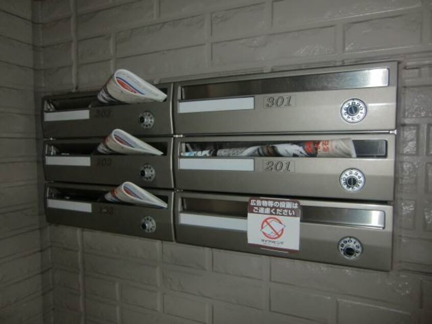  リビングタウン旭川　Ｂ棟