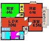 ドリームタウンⅡ 3LDKの間取り