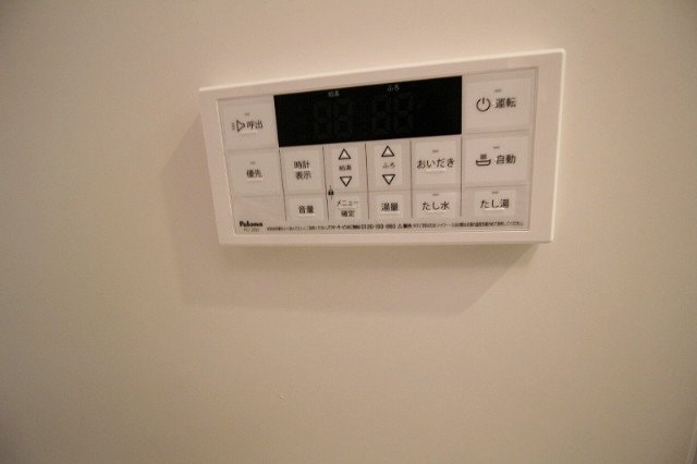  月光　岡山旭東町