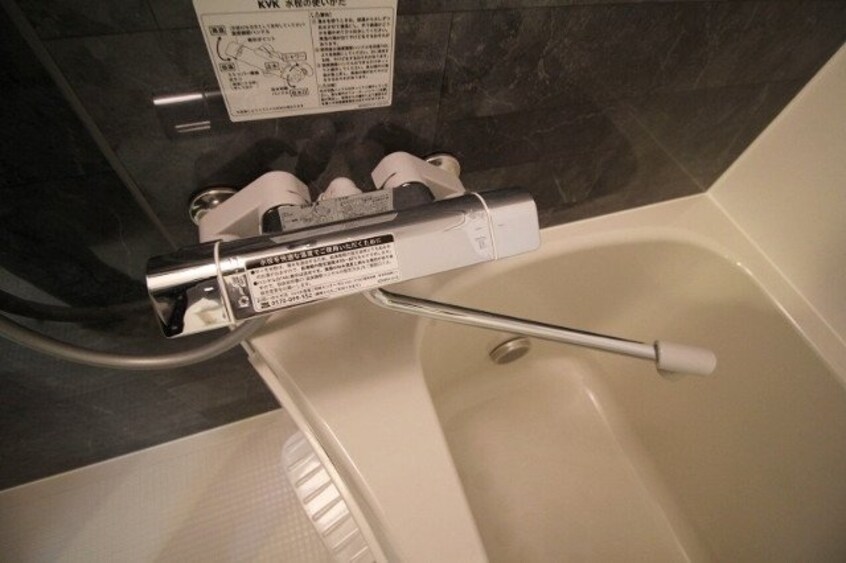  月光　岡山旭東町