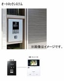  サニーコート