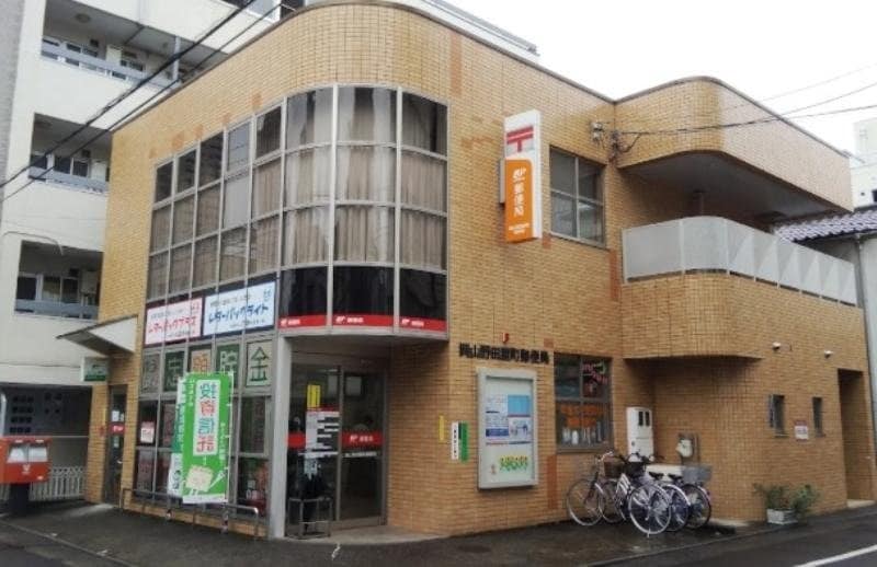 岡山野田屋町郵便局(郵便局)まで148m シャーメゾンルッカ