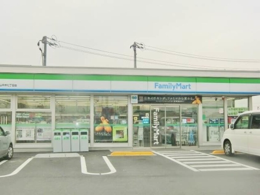 ファミリーマート岡山清水店(コンビニ)まで1213m コーポレーヴ