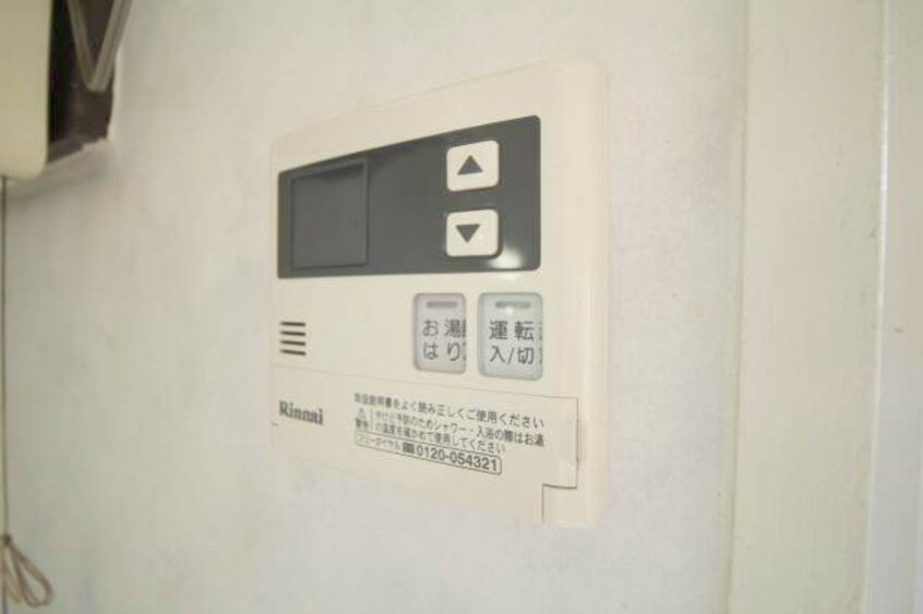  東洋ビル